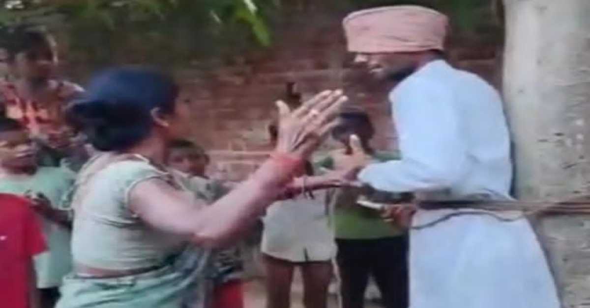 लौंग, चावल और मोटी चपतः युवक को खंभे में बांधकर लोगों ने दी ‘तालिबानी’ सजा, मामला जानकर रह जाएंगे हैरान
