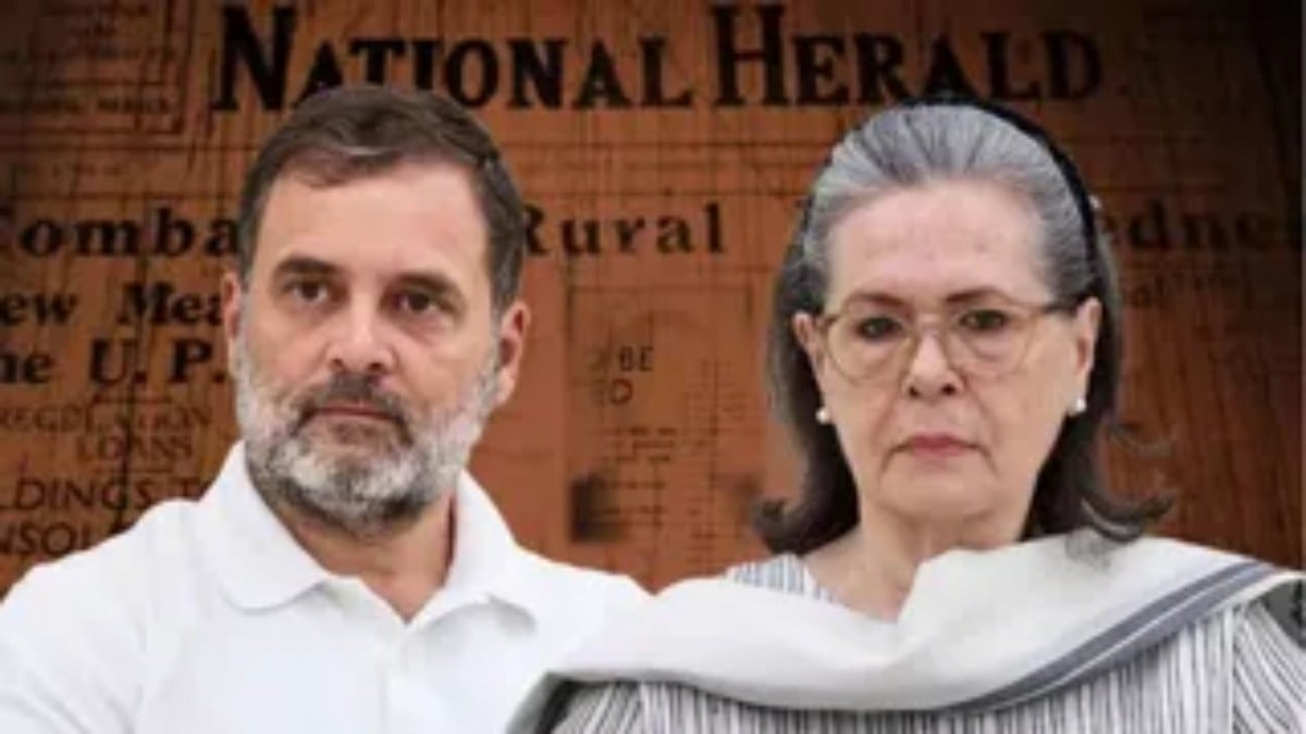 दिल्ली HC ने नेशनल हेराल्ड केस में गांधी परिवार को दी राहत, कुर्क संपत्तियों को लेकर ED को रिआयत नहीं मिली