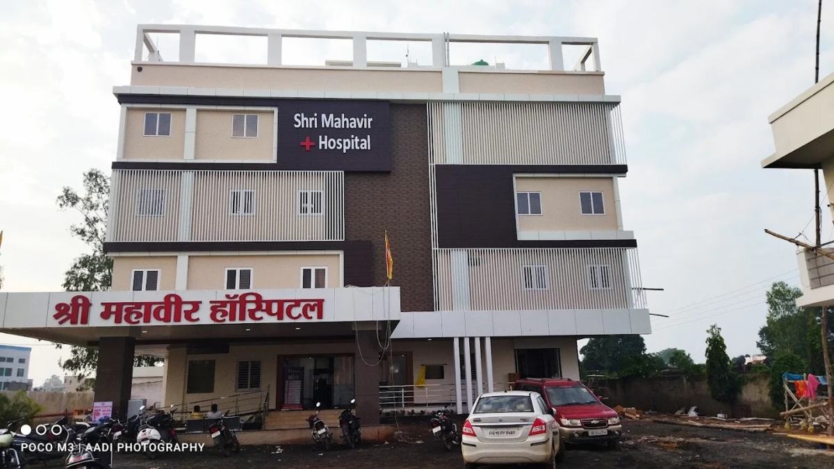 श्री महावीर हॉस्पिटल पर बड़ी कार्रवाई, एक महीने के लिए लाइसेंस सस्पेंड, आयुष्मान योजना से भी 3 माह तक निलंबन की सिफारिश