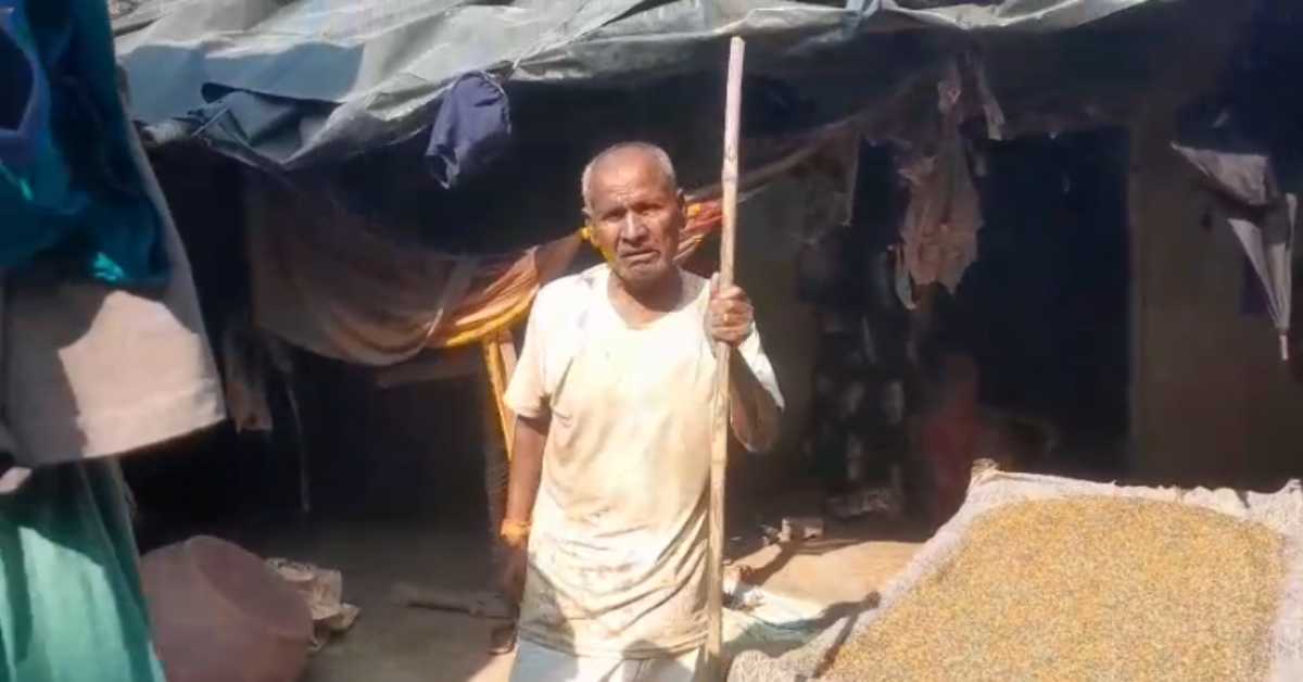 ‘बाबा के सुशासन’ ने मार डाला! कागजों में मरा किसान, पेंशन और सम्मान निधि बंद, अब जीवित होने का सबूत लेकर भटक रहा पीड़ित