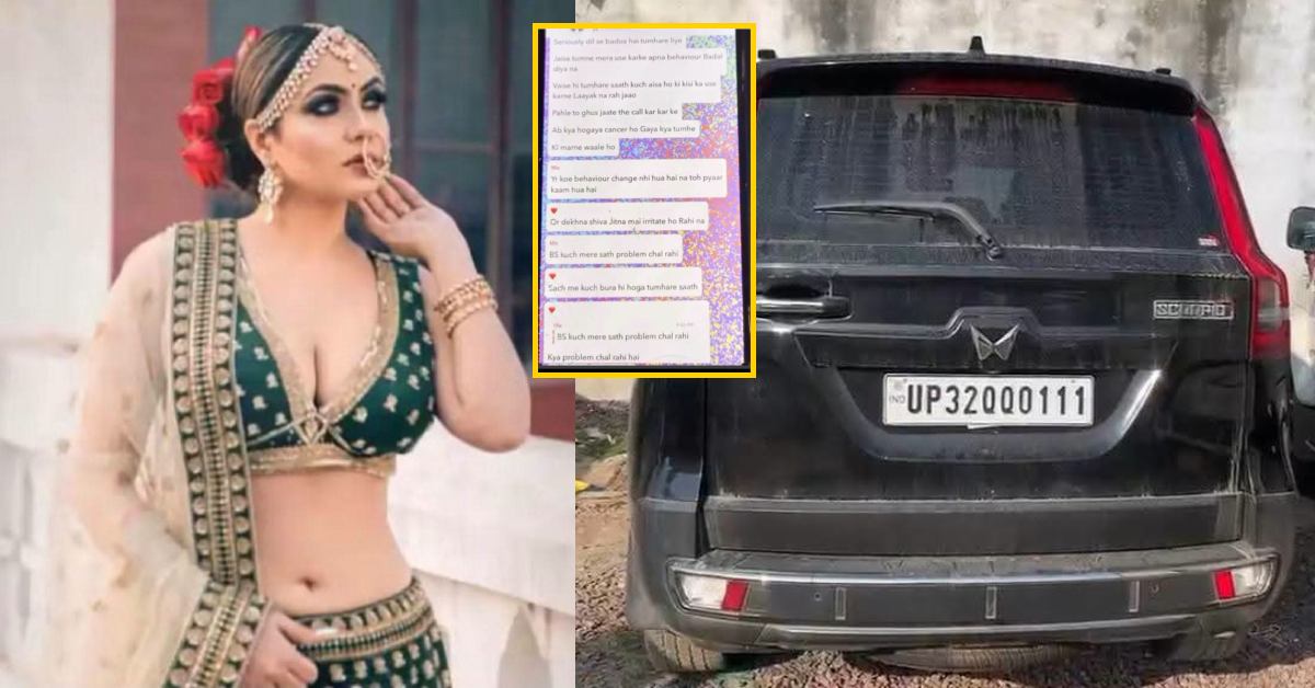 मैं कहीं गायब नहीं हूं… कारोबारी की मौत के आरोपों के बीच श्रद्धा दुबे ने जारी किया वीडियो