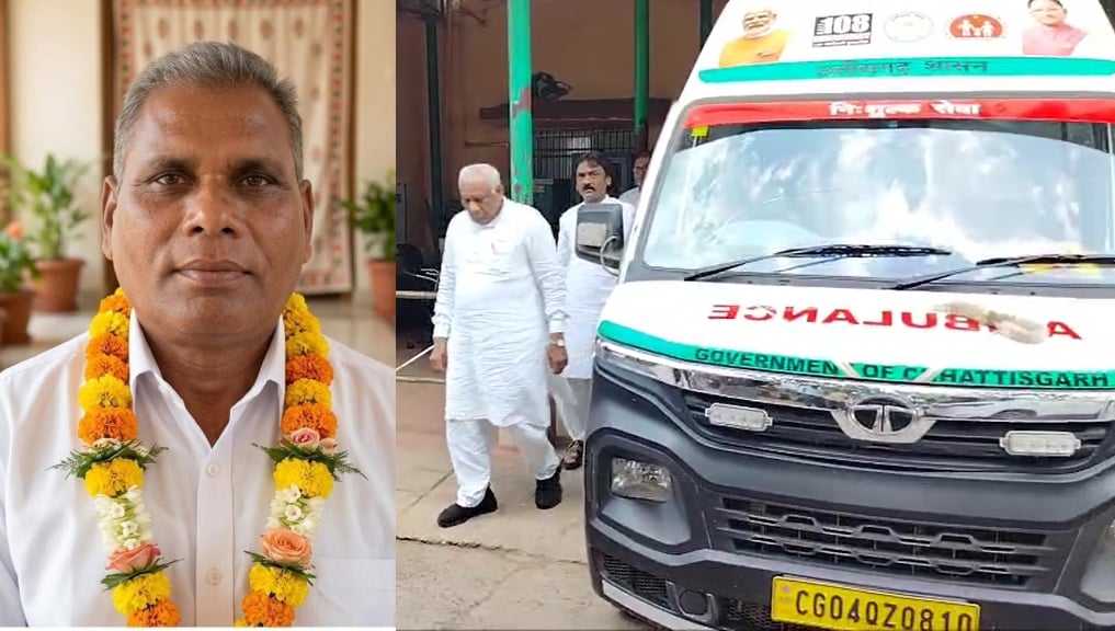 CG में दर्दनाक हादसा : तेज रफ्तार पिकअप ने मारी टक्कर, विधायक मोहले के भाई समेत तीन लोगों की मौत