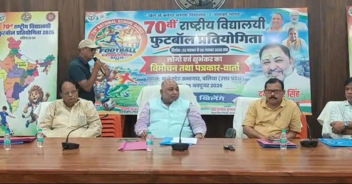 ‘बांग्लादेश जाकर वहां के लोगों का जीवन सुधारें नेहा बोरा’, परिवहन मंत्री दयाशंकर सिंह का तंज