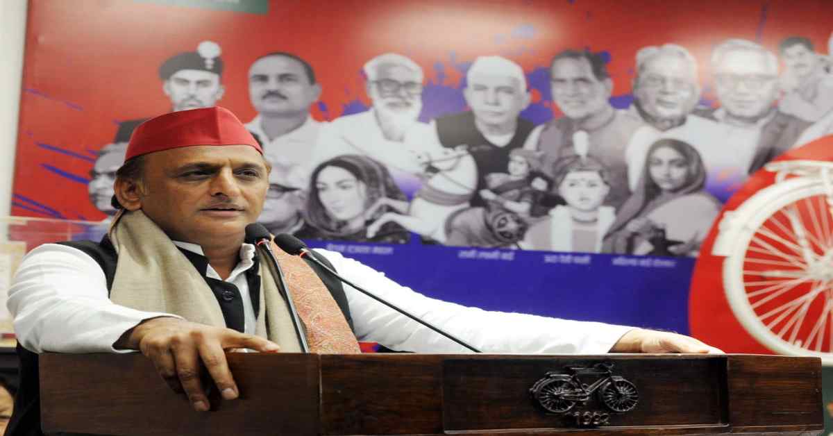 भाजपा, चुनाव आयोग, EVM और धांधली! अखिलेश यादव ने चुनावी प्रक्रिया को लेकर सरकार को घेरा, फर्जी वोटरों के आंकड़ें बताते हुए दिया बड़ा बयान