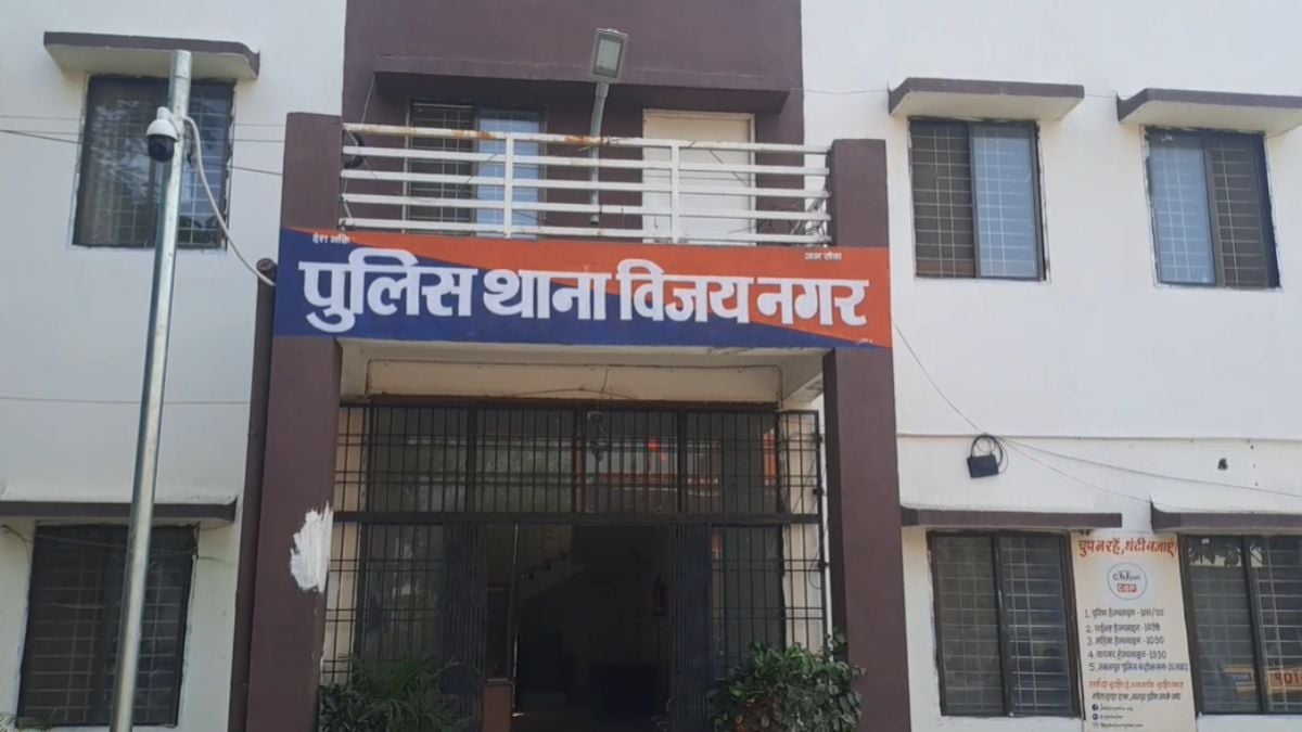 मासूम से दरिंदगीः दो साल की बच्ची से दुष्कर्म के बाद रेत में दबाकर हत्या की कोशिश, रोने की आवाज सुनकर पहुंचे माता-पिता, आदतन अपराधी गिरफ्तार