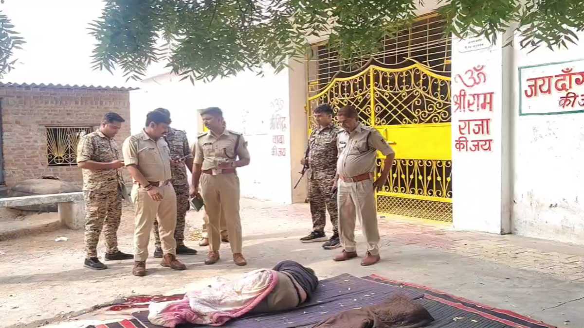 मंदिर निर्माण में लगे मिस्त्री की हत्या से सनसनीः नशे में विवाद के बाद हेल्पर ने धारदार हथियार से की वारदात
