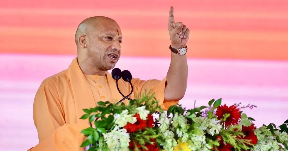‘सत्ता का रास्ता जनादेश से निकलता है, अराजकता से नहीं’… बांग्लादेश की तर्ज पर सत्ता परिवर्तन का सपना देख रहीं शक्तियों को योगी का जवाब