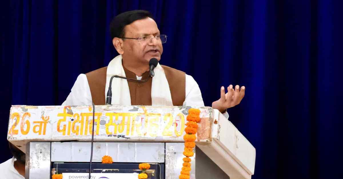 SIR को लेकर समाज में…सपा पर पंकज चौधरी का तीखा हमला, जानिए शिक्षक मतदाता सम्मेलन में ऐसा क्या कहा?