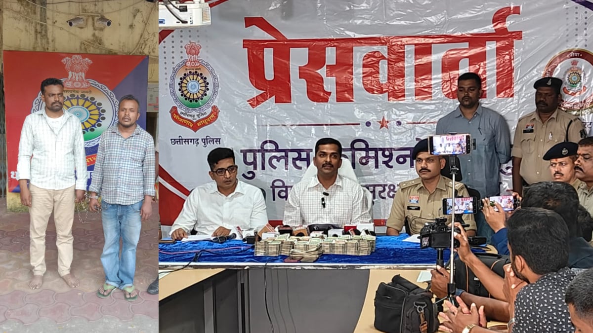रायपुर में 53 लाख की उठाईगिरी का पर्दाफाश, दो आरोपी गिरफ्तार, जानिए कैसे आरोपियों तक पहुंची पुलिस