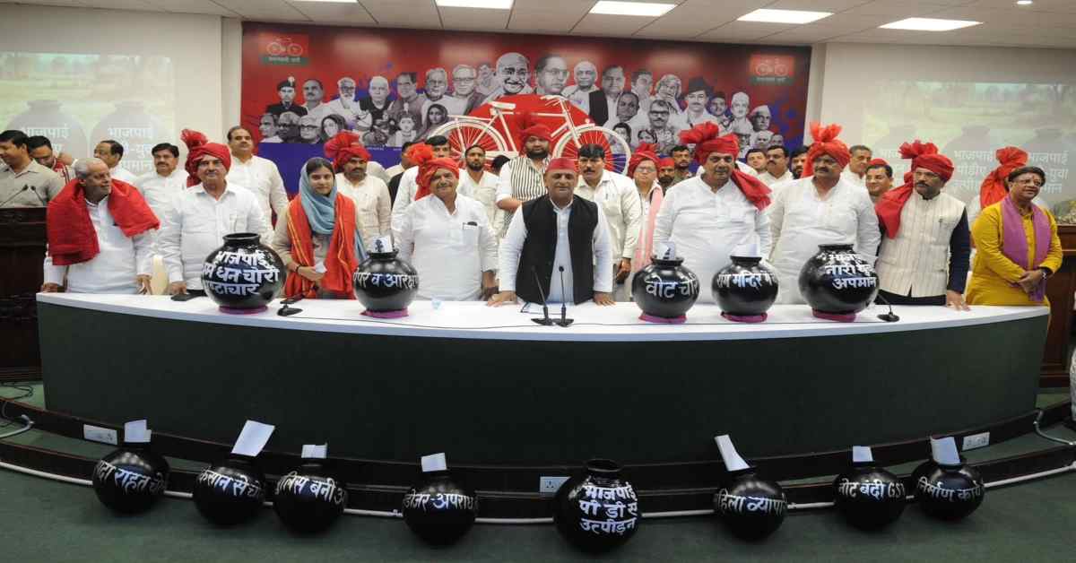 भाजपा के पाप का घड़ा भर रहा है! अखिलेश यादव ने सरकार पर साधा निशाना, किसानों के साथ छल करने का आरोप लगाते हुए कह दी बड़ी बात