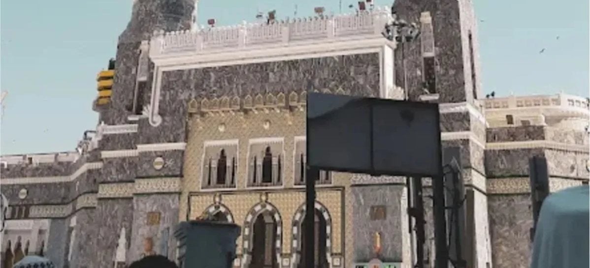 सऊदी ने दो बांग्लादेशी को दी फांसी, दोनों पर मस्जिद के अंदर ‘अनैतिक कृत्य’ का आरोप लगा