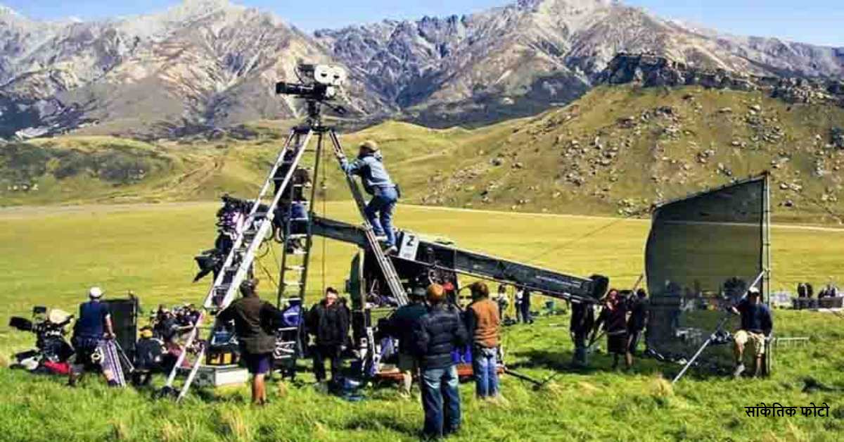 उत्तराखंड में अक्षय-जाह्नवी की शूटिंग, क्या फिल्मों से चमकेगी पर्यटन की किस्मत?