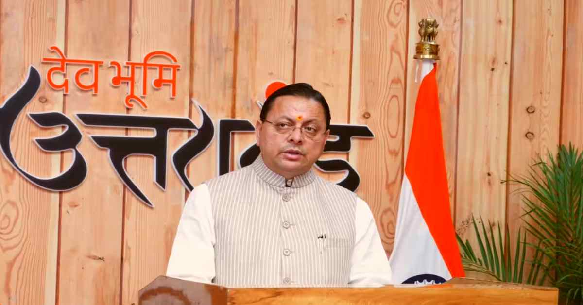 धामी सरकार का बड़ा फैसला, महानवमी के अवसर पर  प्रदेश में सार्वजनिक अवकाश घोषित