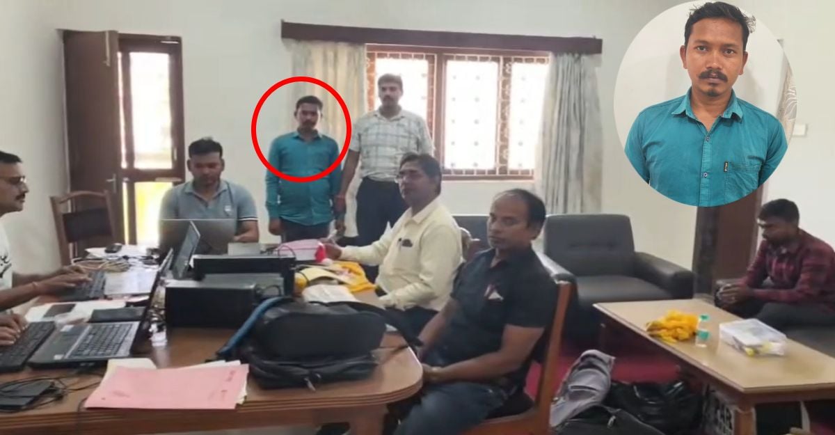 2 हजार के लालच में डोला ईमानः निगम का सुपरवाइजर रिश्वत लेते गिरफ्तार, इस काम के लिए मांगी थी घूस