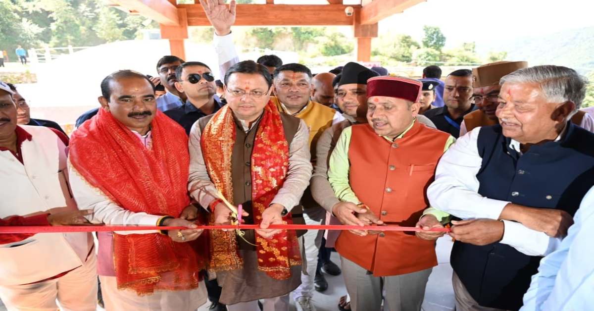 चम्पावत के विकास को धामी का ‘महा-बूस्टर’! 96 करोड़ की 16 योजनाओं का लोकार्पण और शिलान्यास, हर ग्रामसभा को मिलेगा 10 लाख