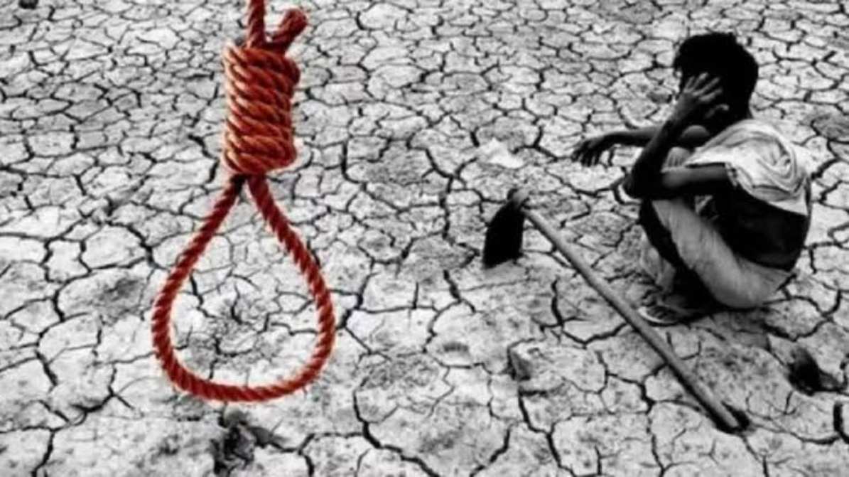 महाराष्ट्र में सूखे से फसल हुई बर्बाद, लाचार किसान पिता ने दी जान, बेटी की मेडिकल फीस भी नहीं हुई माफ