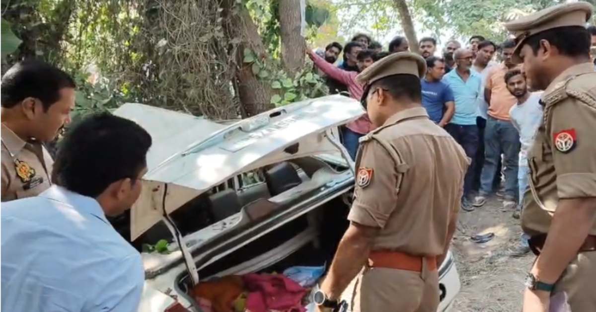मेला, मौज और मौतः पेड़ से जा टकराई तेज रफ्तार कार, काल के गाल में समाई 4 जिंदगी, मंजर देख दहल उठे लोग