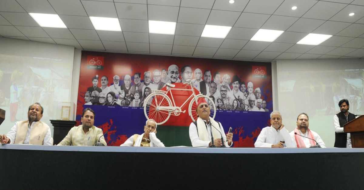 27 में लोकतंत्र बचाने की लड़ाई! वोटर लिस्ट में धांधली का आरोप लगाते हुए अखिलेश यादव ने साधा निशाना, BJP को घेरते हुए दिया बड़ा बयान