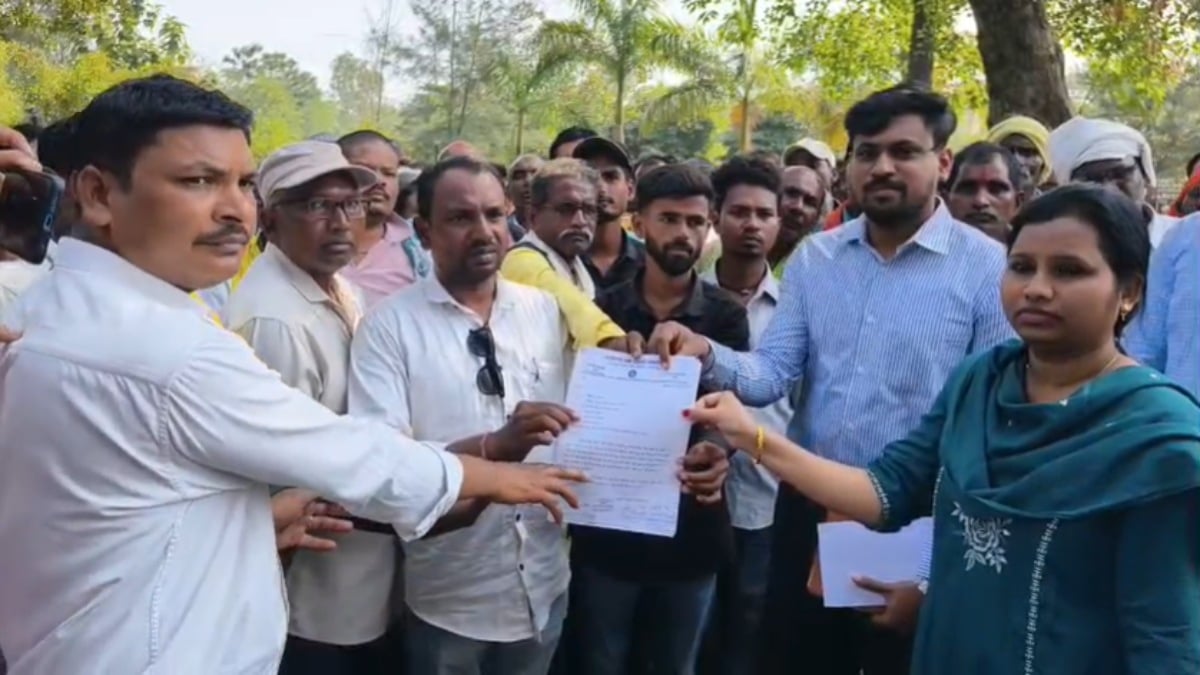 औद्योगिक कारखाने के लिए सर्वे का विरोध, सैकड़ों नाराज ग्रामीण पहुंचे कलेक्टोरेट, प्रशासन ने कही यह बात