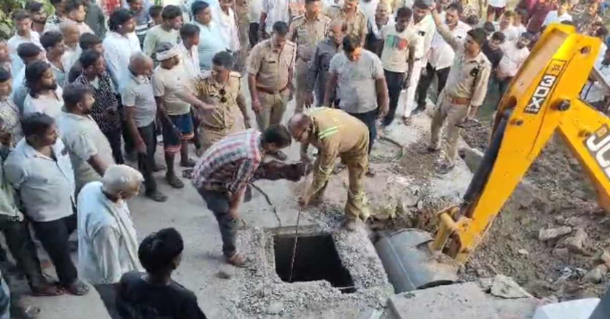 काल निगल गया मासूम जिंदगीः सेप्टिक टैंक में डूबने से 7 साल के बच्चे की गई जान, जानिए कैसे घटी दिल दहला देने वाली घटना