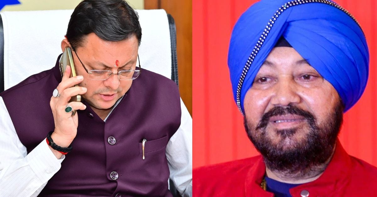 दलेर मेहंदी विवाद में धामी की एंट्री, फोन कर जाना हाल, मीका सिंह ने मंत्री को घेरा, जानिए क्या है पूरा मामला