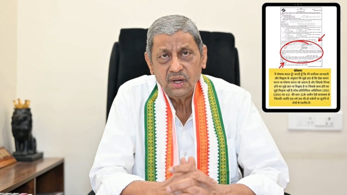 छत्तीसगढ़ में SIR के दौरान फॉर्म-7 के दुरुपयोग का आरोप, करीब 25 लाख मतदाताओं के नाम काटे जाने पर मोहम्मद अकबर ने उठाए सवाल