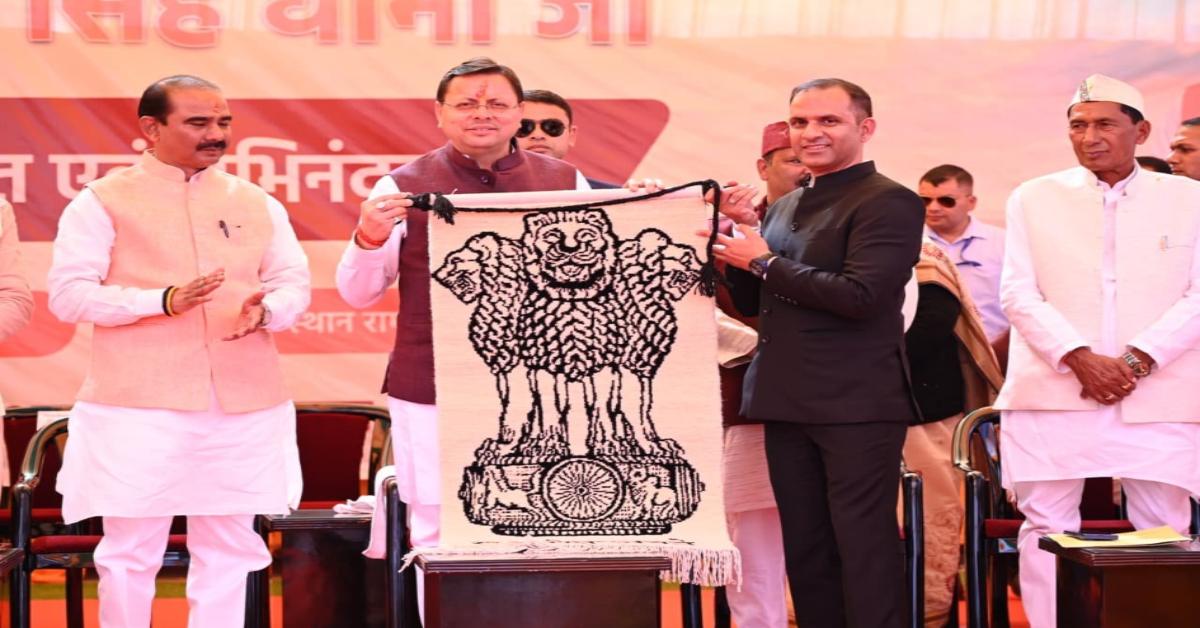 मूनाकोट में खुलेगा राजकीय महाविद्यालय, डीडीहाट के अस्पताल का भी होगा उच्चीकरण