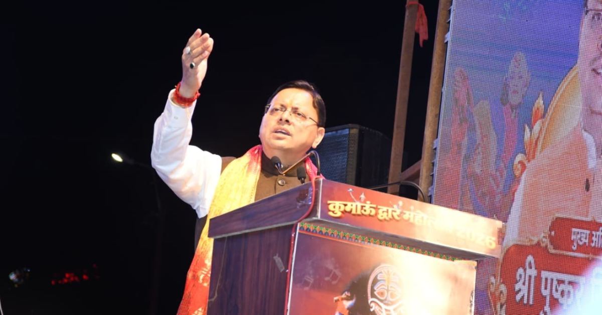 हल्द्वानी में सीएम धामी ने किया रामपुर तिराहा गोलीकांड का जिक्र, राजनीतिक बयानों पर कही ये बात