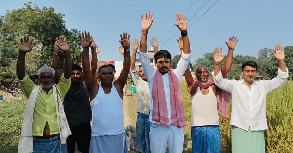 कौन खा गया पैसा? सड़क स्वीकृत होने के बाद भी अब तक निर्माण कार्य नहीं हुआ शुरू, ग्रामीणों ने दी चेतावनी