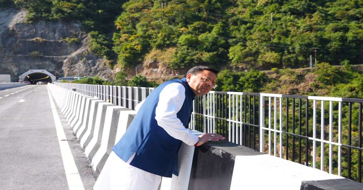 रुद्रप्रयाग में पुल-सुरंग से बदलेगा सफर का रास्ता, ट्रायल शुरू, सीएम धामी ने किया निरीक्षण