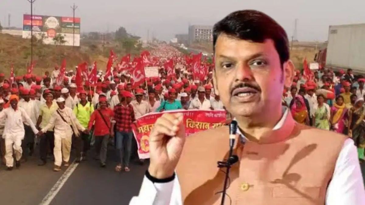 किसान सभा का रोड मार्च CM फडणवीस के साथ बैठक के बाद हुआ रद्द, मुख्यमंत्री के आश्वासनों के बाद निकला रास्ता
