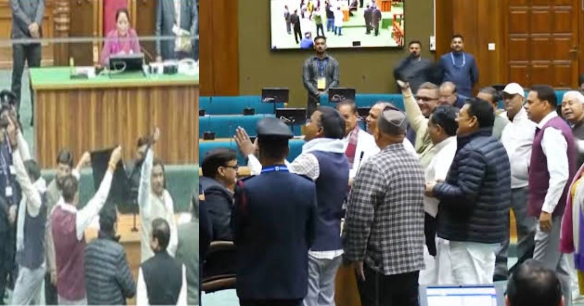 विपक्ष के हंगामे के बीच उत्तराखंड विधानसभा की कार्यवाही अनिश्चितकाल के लिए स्थगित, वेल में लहराए काले झंडे, कागज भी फेंका