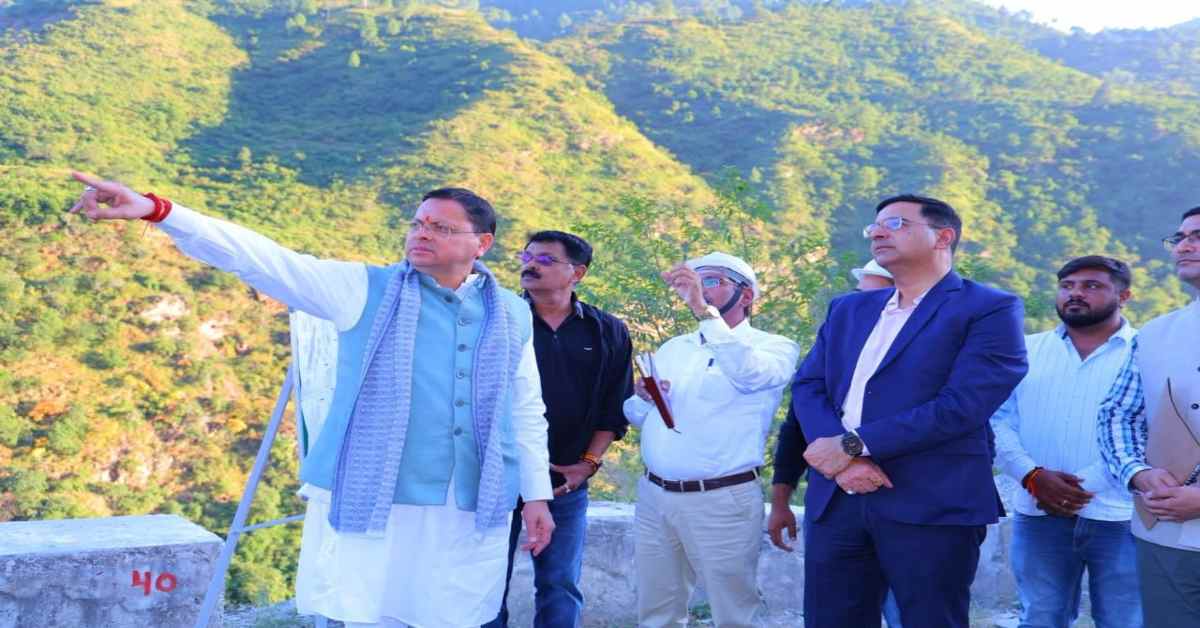 गुणवत्ता से कोई समझौता नहीं! CM धामी ने नगर-देवप्रयाग मार्ग पर सुरक्षा कार्यों की टटोली जमीनी हकीकत, अफसरों को दी डेडलाइन