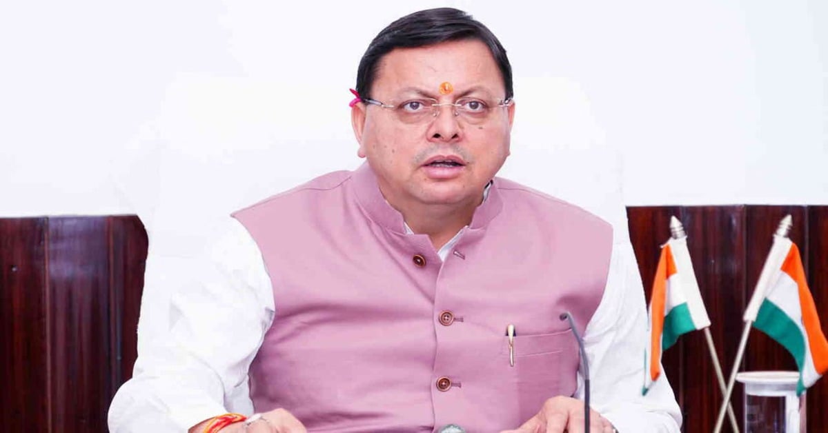 हरिद्वार, नैनीताल से पिथौरागढ़ तक विकास कार्यों को रफ्तार, धामी की 36 करोड़ की मंजूरी