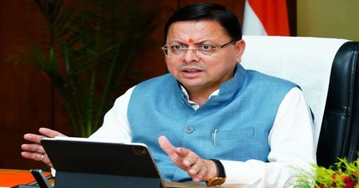 ऋषिकेश में युवाओं ने रोका धामी का काफिला, युवा आयोग के गठन को लेकर कह दी ये बात