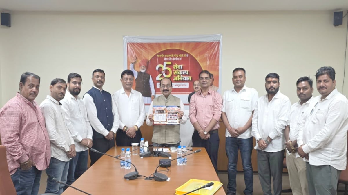 डिप्टी सीएम अरुण साव ने ‘मुंगेली व्यापार मेला-2026’ के ब्रॉशर का किया विमोचन, व्यापार, संस्कृति और मनोरंजन का सजेगा महाकुंभ
