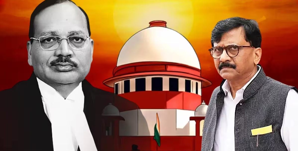 CJI सूर्यकांत पर टिप्पणी मामले में संजय राउत बिना शर्त SC से माफी मांगी, व्यक्तिगत रूप से पेश होने का मिला आदेश