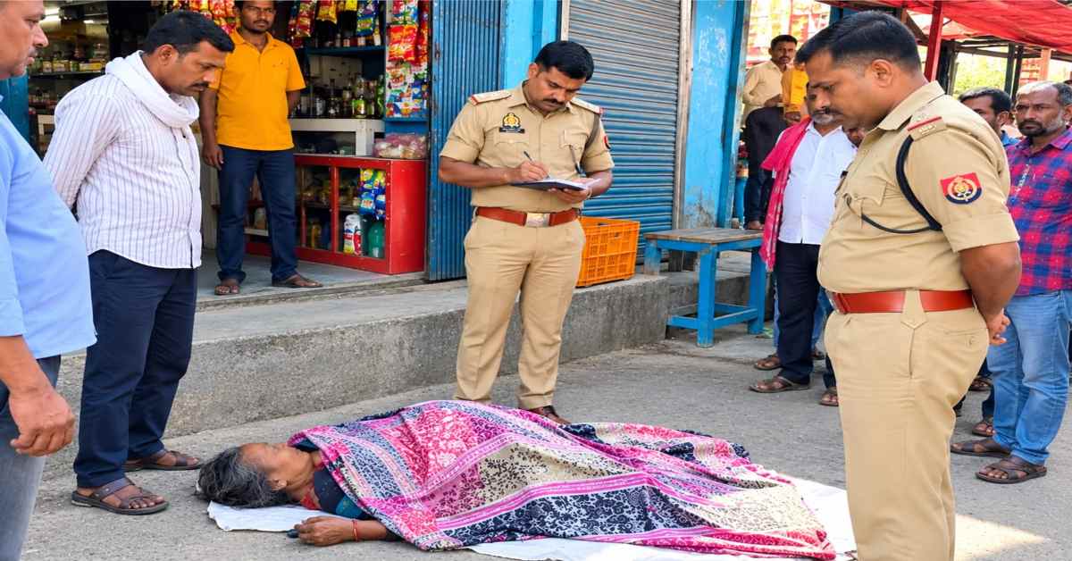 जांच खोलेगा मौत का राज! दुकान के सामने मिली अज्ञात महिला की लाश, गुत्थी सुलझाने में जुटे कानून के रखवाले
