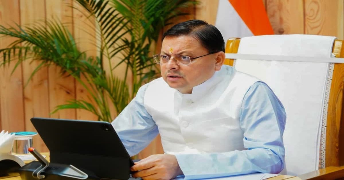 उत्तराखंड में विरासत की जमीन के 4,943 मामले निपटे, धामी सरकार ने जारी किए आंकड़े