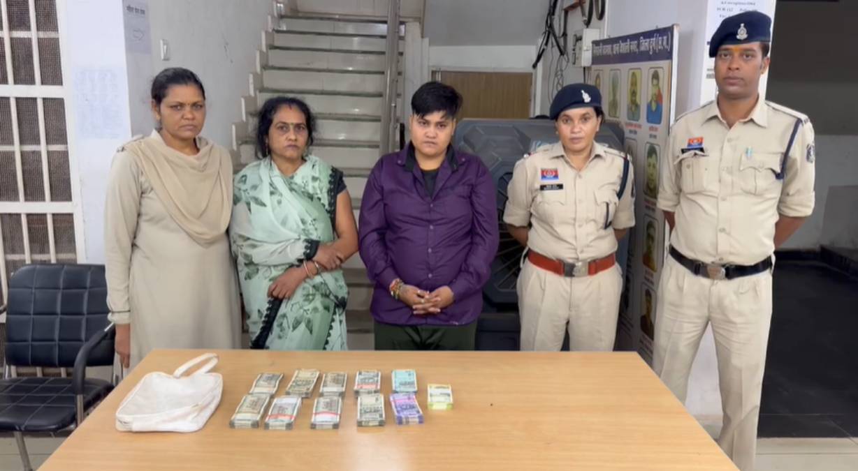 CG Crime News: अवैध सूदखोरी और प्रताड़ना का आरोप, दो महिलाएं गिरफ्तार, 3.80 लाख रुपये नगद जब्त