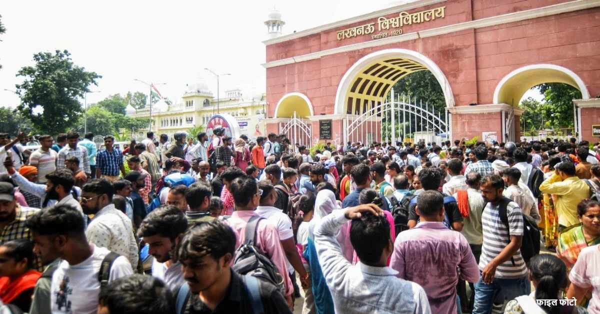 PET का दूसरा दिन, 1300 केंद्रों में दो पालियों में हो रही परीक्षा