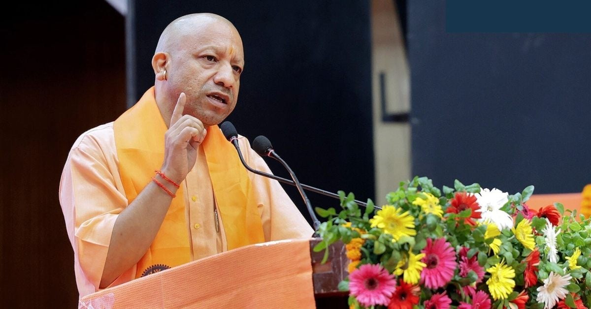 ‘राष्ट्र प्रथम, सदैव प्रथम’… राष्ट्रीय एकता दिवस पर योगी ने दिया एकजुटता का संदेश