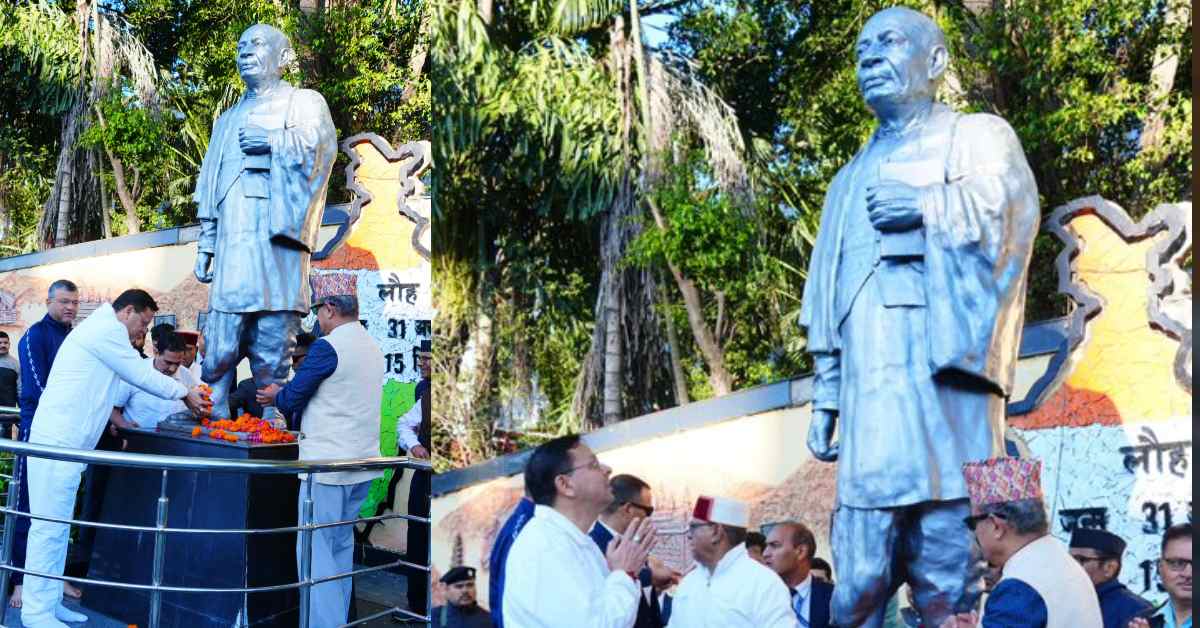 CM धामी ने सरदार पटेल को किया नमन, कहा- 560 से ज्यादा रियासतें जोड़कर रखी अखंड भारत की नींव