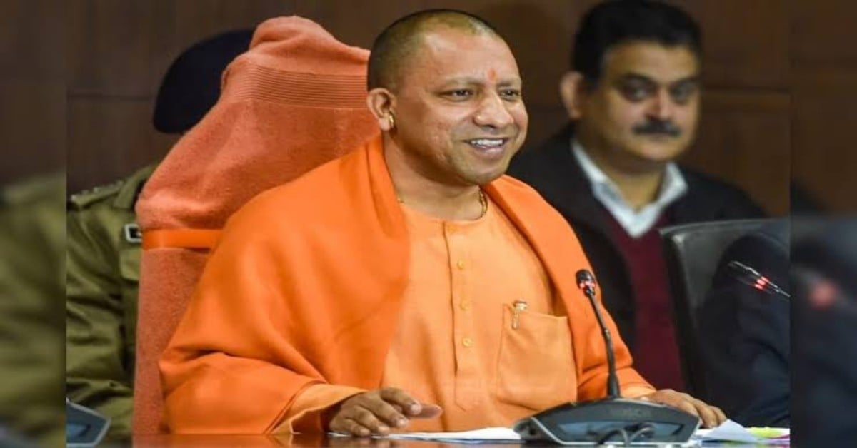 युवाओं के कौशल को निखारकर रोजगार से जोड़ेगी योगी सरकार, आज शुरू होगी नई योजना
