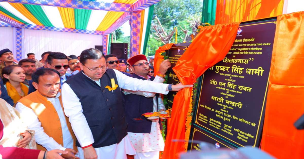 9 साल का इंतजार खत्म, श्रीनगर में फिर दौड़ी सिटी बस, धामी ने दिखाई हरी झंडी