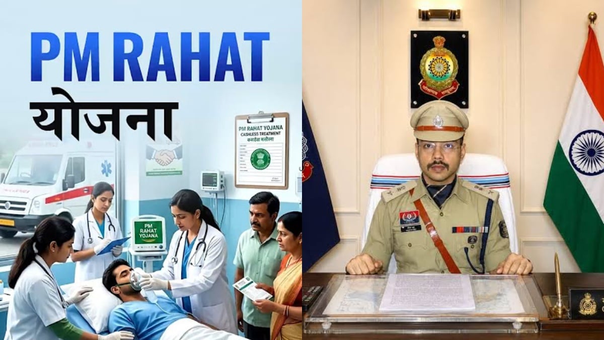 PM राहत योजना के क्रियान्वयन में बलौदाबाजार प्रदेश में अव्वल, सड़क हादसों के घायलों को मिल रहा त्वरित इलाज, 270 प्रकरणों पर हुई कार्रवाई