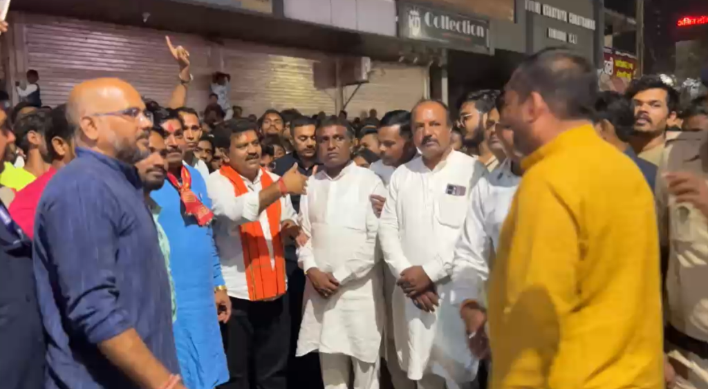 Khappar Yatra 2026