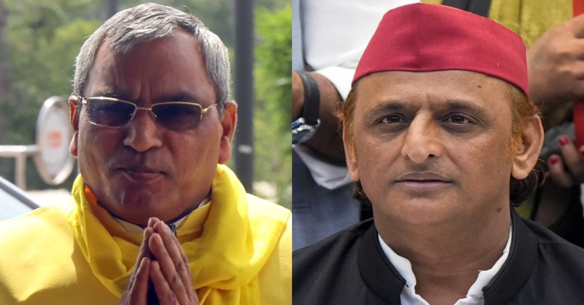 ‘घर’ नहीं सम्भल रहा, सपना प्रदेश संभालने का! राजभर ने अखिलेश पर कसा तंज, बोले- पहले अपने नेताओं को साथ बैठाइए, चुनाव बाद में लड़ना