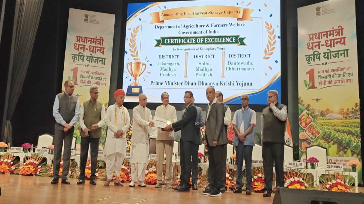 प्रधानमंत्री धन-धान्य कृषि योजना : उत्कृष्ट कार्य के लिए दंतेवाड़ा जिले को मिला राष्ट्रीय सम्मान, मुख्यमंत्री साय ने दी बधाई