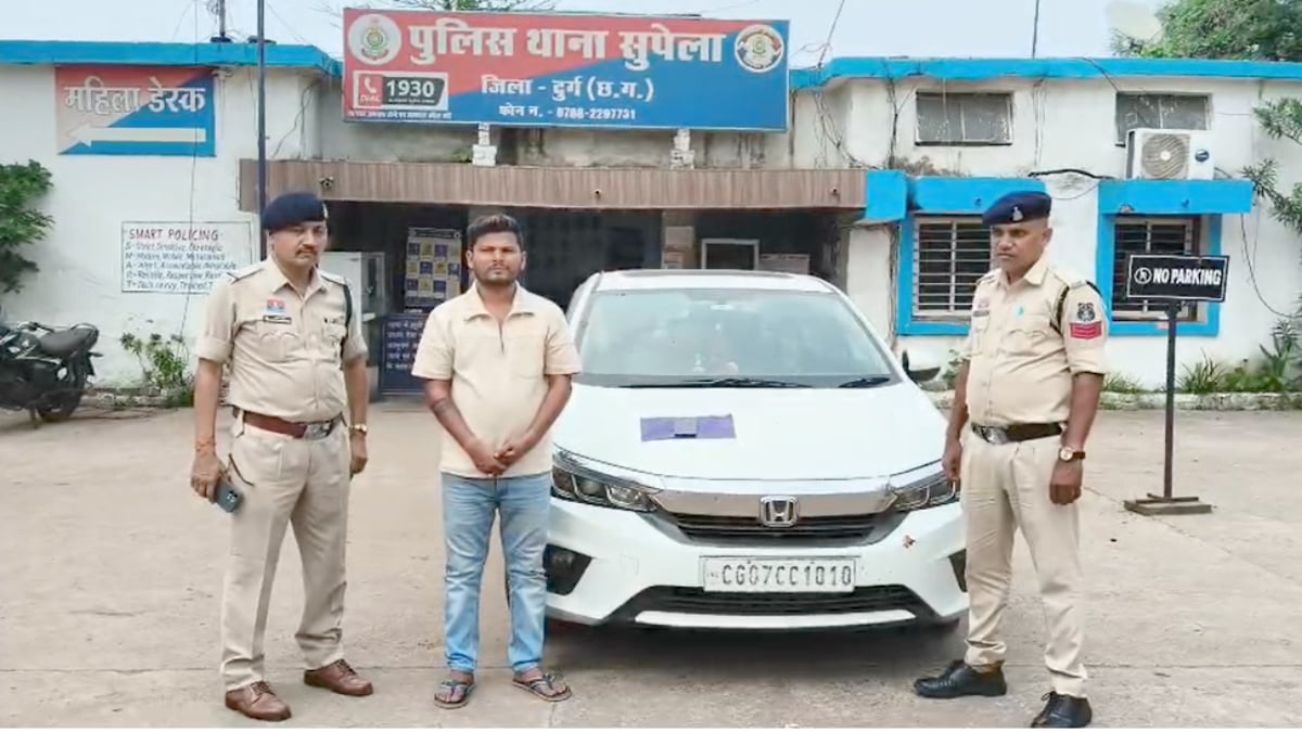 CG Crime : फॉरेक्स ट्रेडिंग में मुनाफे का लालच देकर 18.63 लाख की ठगी, आरोपी गिरफ्तार